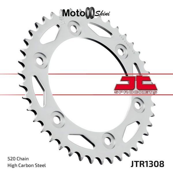 Приводна зірка Jt Sprocket JTR1308.45 JTR1308.45 фото