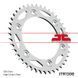 Приводна зірка Jt Sprocket JTR1308.45 JTR1308.45 фото 2