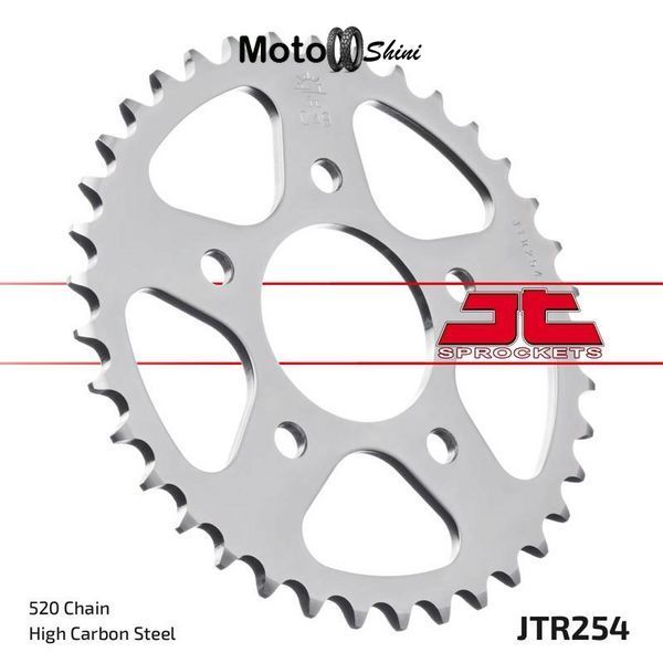 Приводна зірка Jt Sprocket JTR254.50 JTR254.50 фото