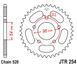Приводна зірка Jt Sprocket JTR254.50 JTR254.50 фото 1