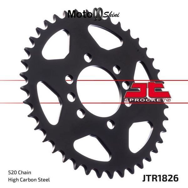 Приводна зірка Jt Sprocket JTR1826.44 JTR1826.44 фото