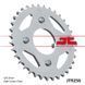 Приводна зірка Jt Sprocket JTR256.42 JTR256.42 фото 2