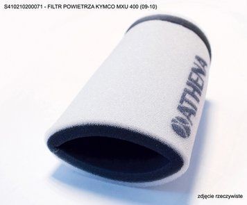 Повітряний фільтр ATHENA S410210200071 S410210200071 фото