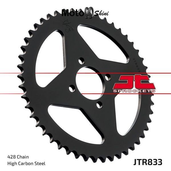Приводна зірка Jt Sprocket JTR833.41 JTR833.41 фото