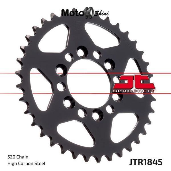 Приводна зірка Jt Sprocket JTR1845.37 JTR1845.37 фото