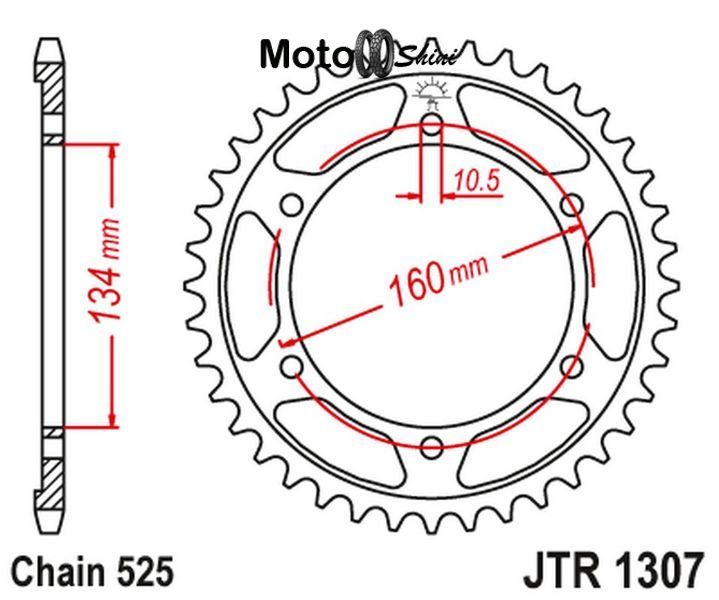 Приводна зірка Jt Sprocket JTR1307.41ZBK JTR1307.41ZBK фото