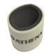 Повітряний фільтр ATHENA S410250200019 S410250200019 фото 1