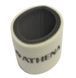 Повітряний фільтр ATHENA S410250200019 S410250200019 фото 2