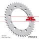 Приводна зірка Jt Sprocket JTR245/2.49 JTR245/2.49 фото 2