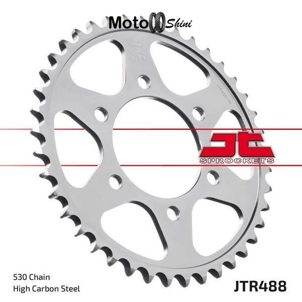 Приводна зірка Jt Sprocket JTR488.39 JTR488.39 фото